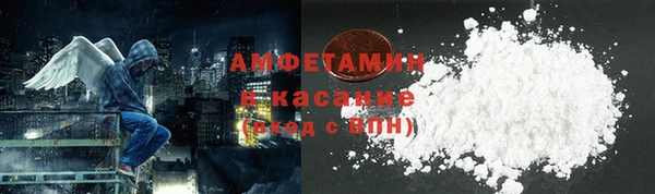 твердый Богородицк