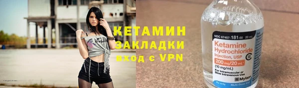 дживик Белокуриха