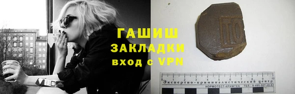 твердый Богородицк