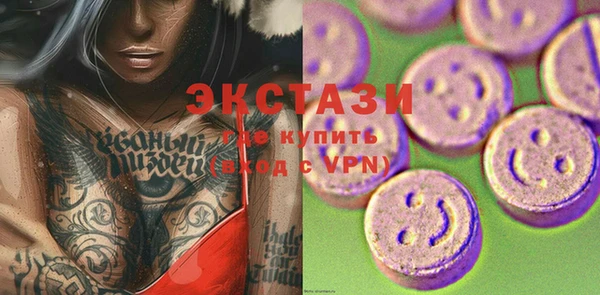дживик Белокуриха