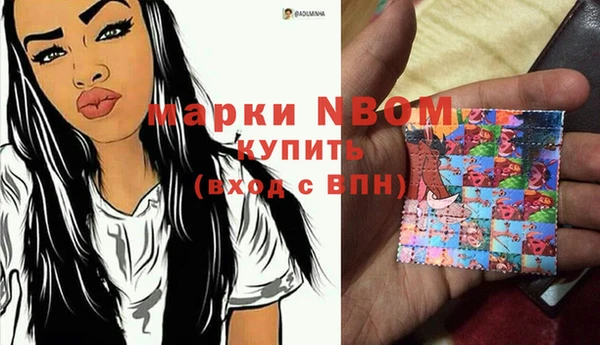 jwh Сафоново