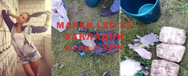 прущие крисы Богданович