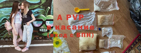 MDMA Premium VHQ Белоозёрский