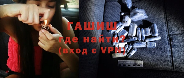прущие крисы Богданович