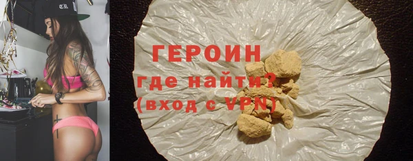 прущие крисы Богданович