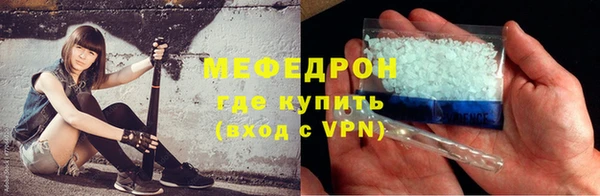 дживик Белокуриха