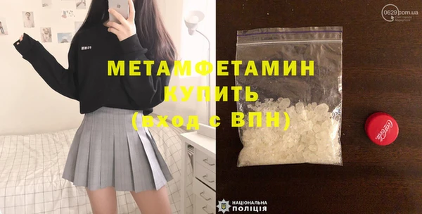 стаф Беломорск