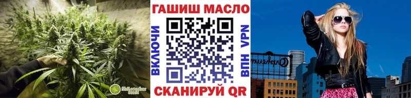 Дистиллят ТГК вейп  Острогожск 